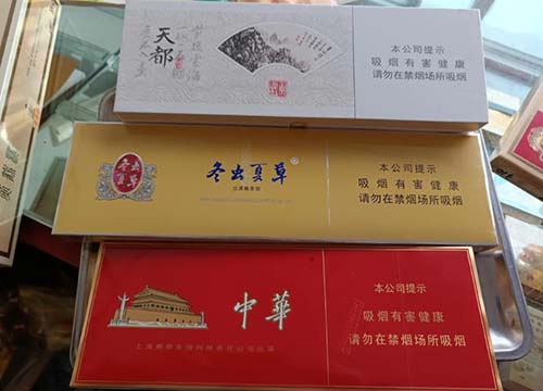超值汕尾外烟一手货源，库存充足随时发货