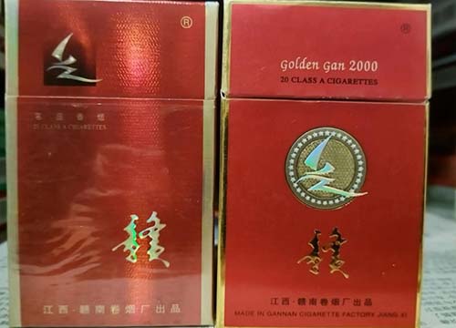 全国包邮免税正品烟代购网，超值优惠抢不停