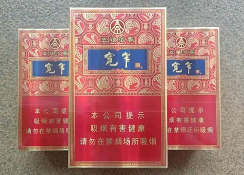 柬埔寨香烟批发价格全解析，帮你轻松赚差价