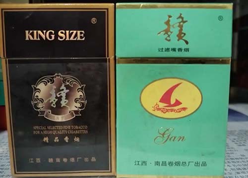 云霄香烟客服电话是多少？最新联系方式汇总